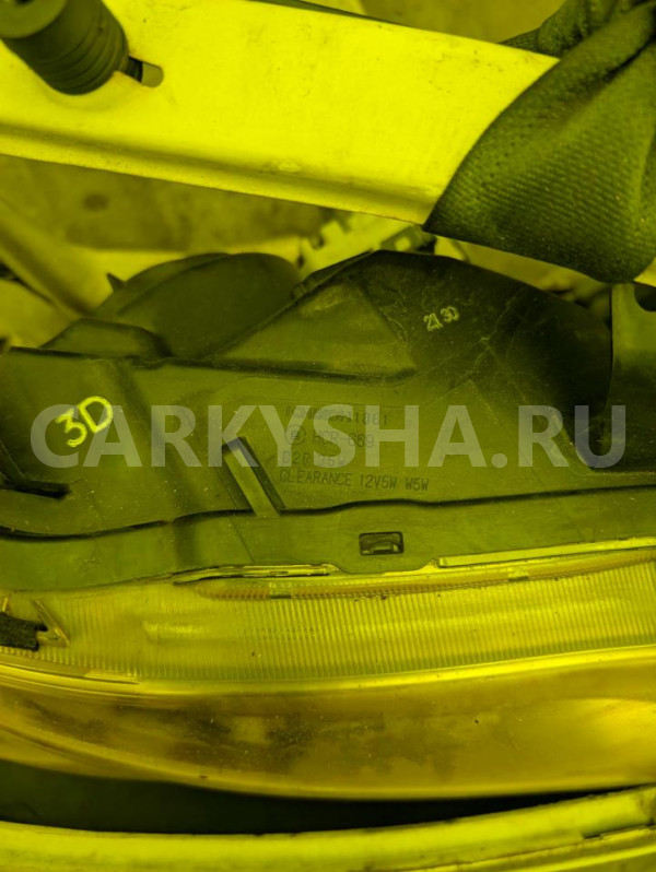 Ноускат Subaru Exiga 