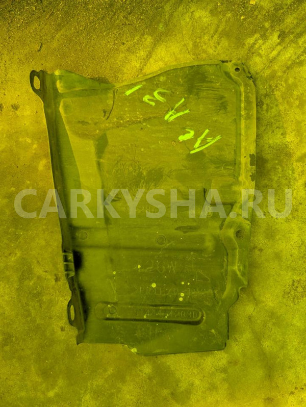 Защита двигателя Toyota RAV 4 оригинальный номер 51443-42010