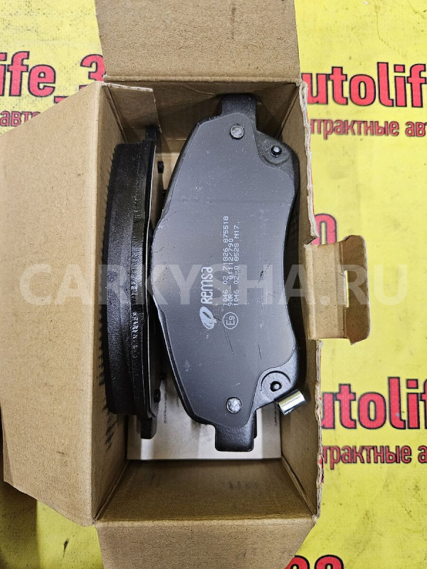Колодки тормозные Mitsubishi Galant оригинальный номер MR389566
