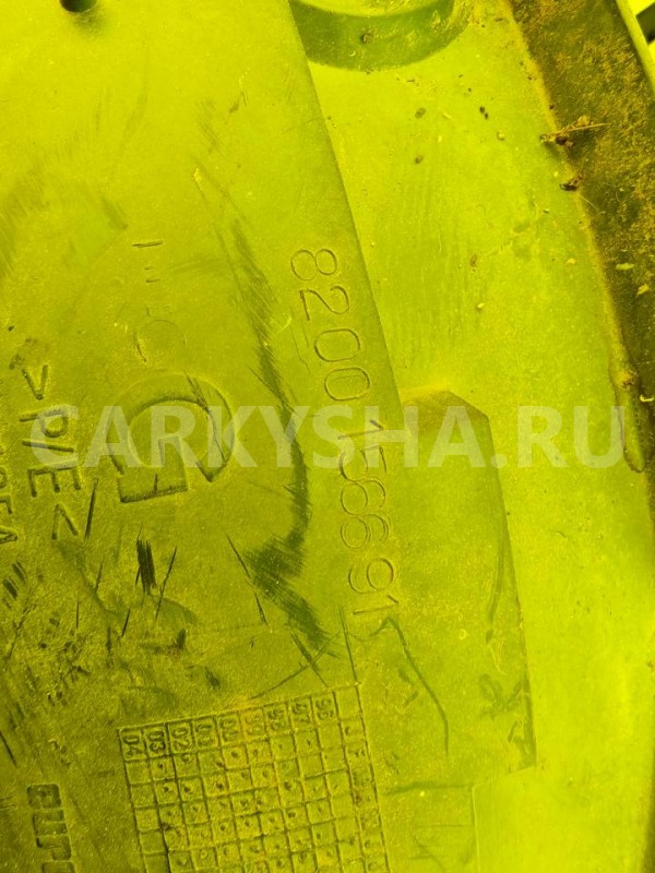 Подкрылок Renault Kangoo 