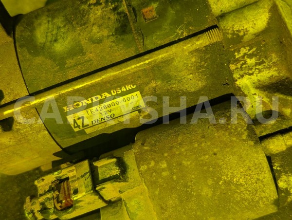 Стартер Honda Accord 