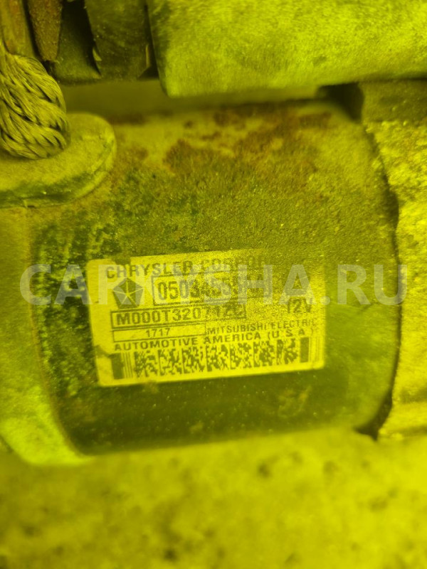 Стартер Jeep Compass оригинальный номер 05034555AA