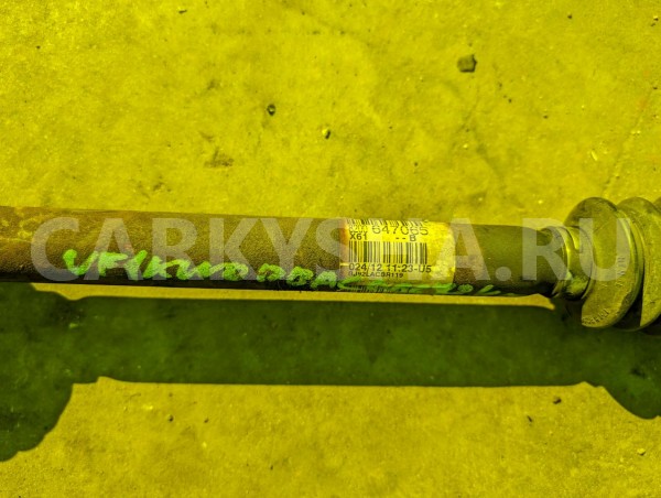 Привод Renault Kangoo 