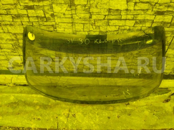 Стекло заднее Toyota Camry 