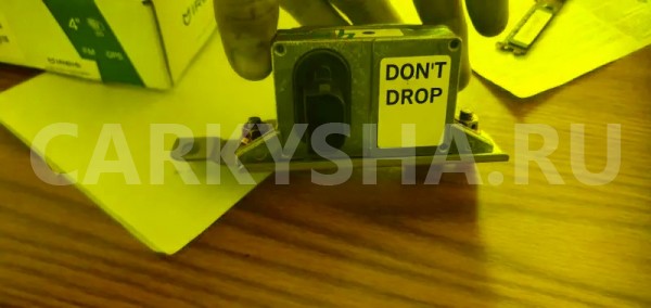 Электронный блок Mitsubishi Outlander 