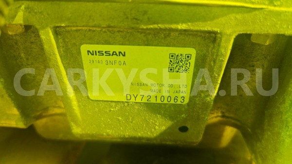 Инвертор Nissan Leaf 