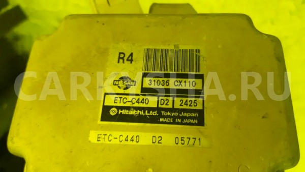 Блок управления акпп Nissan Serena 
