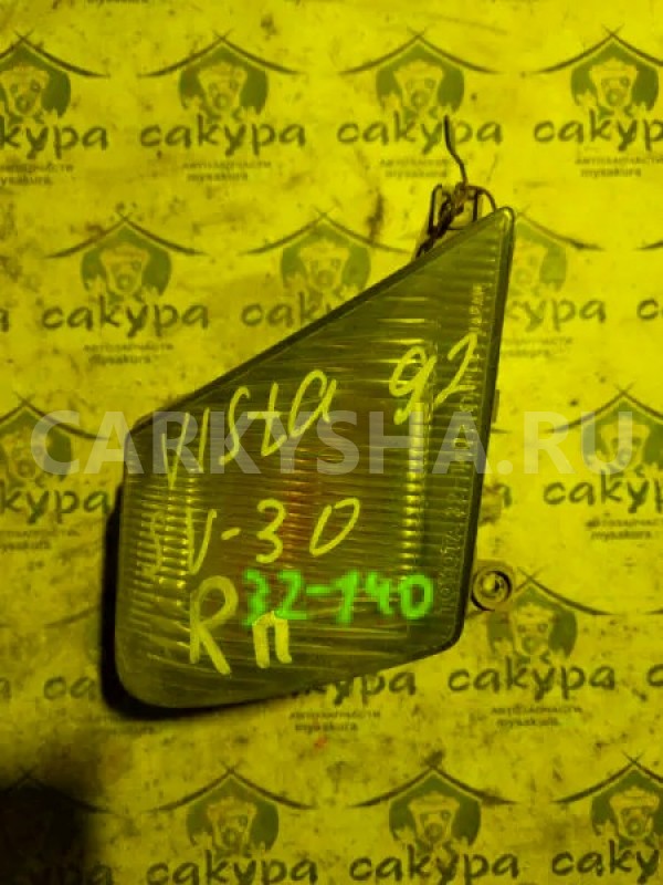 Габарит Toyota Ist 