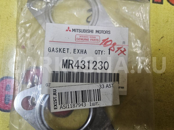 Прокладка выпускного коллектора Mitsubishi Minica оригинальный номер MR431230