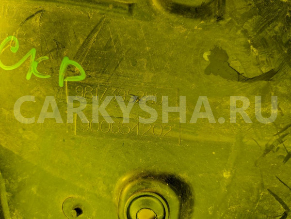 Подкрылок Citroen C4 Picasso оригинальный номер 9817395280