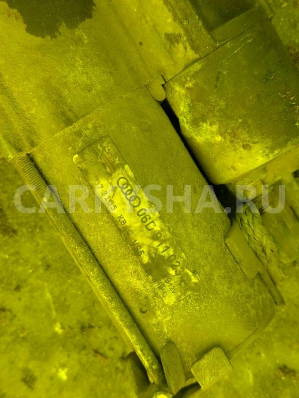 Стартер Audi A6 