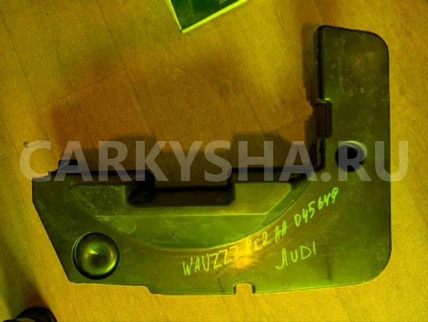 Сабвуфер Audi A4 