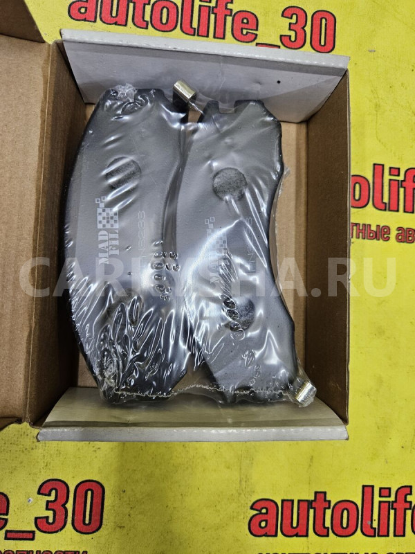 Колодки тормозные Mitsubishi Galant оригинальный номер MR389548