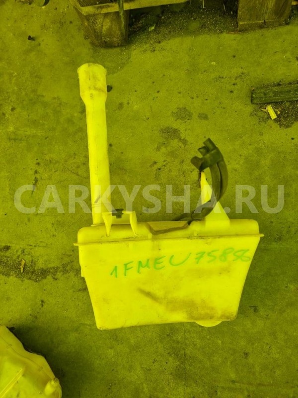 Бачок стеклоомывателя Ford Explorer 