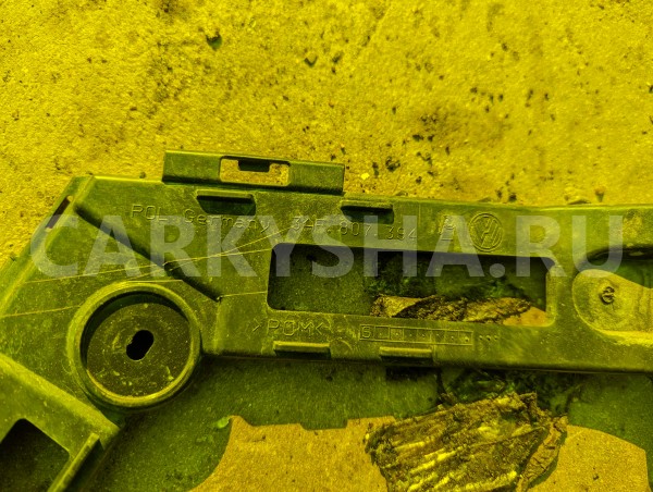 Крепление бампера Volkswagen Passat 