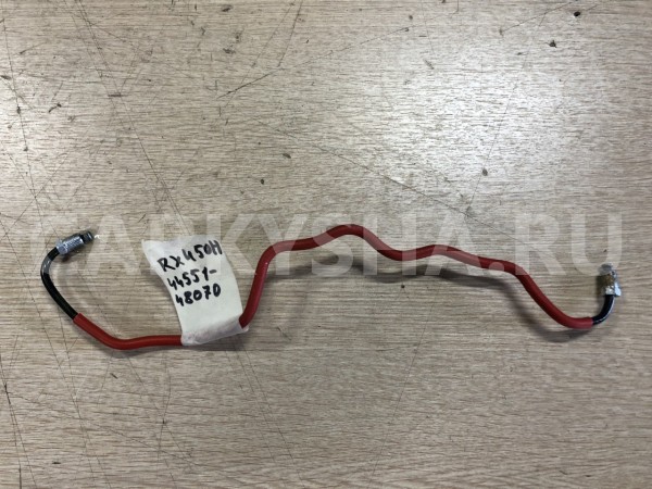 Трубка тормозная Lexus RX IV Рестайлинг  оригинальный номер 44551-48070