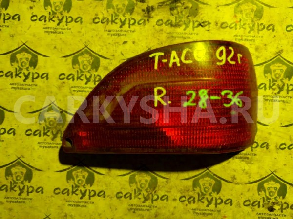 Габарит Toyota TownAce 