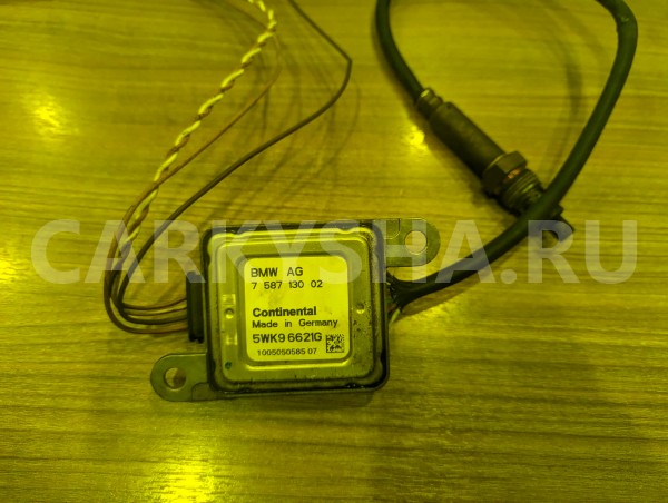 Лямбда-зонд BMW X1 