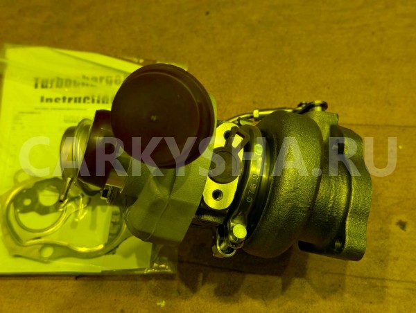 Турбина Mitsubishi GTO 