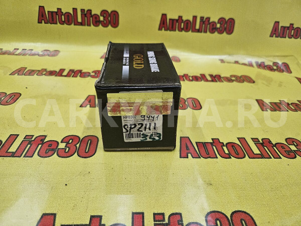 Колодки тормозные Mitsubishi Galant оригинальный номер 4605A558