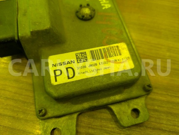 Блок управления акпп Nissan Teana 