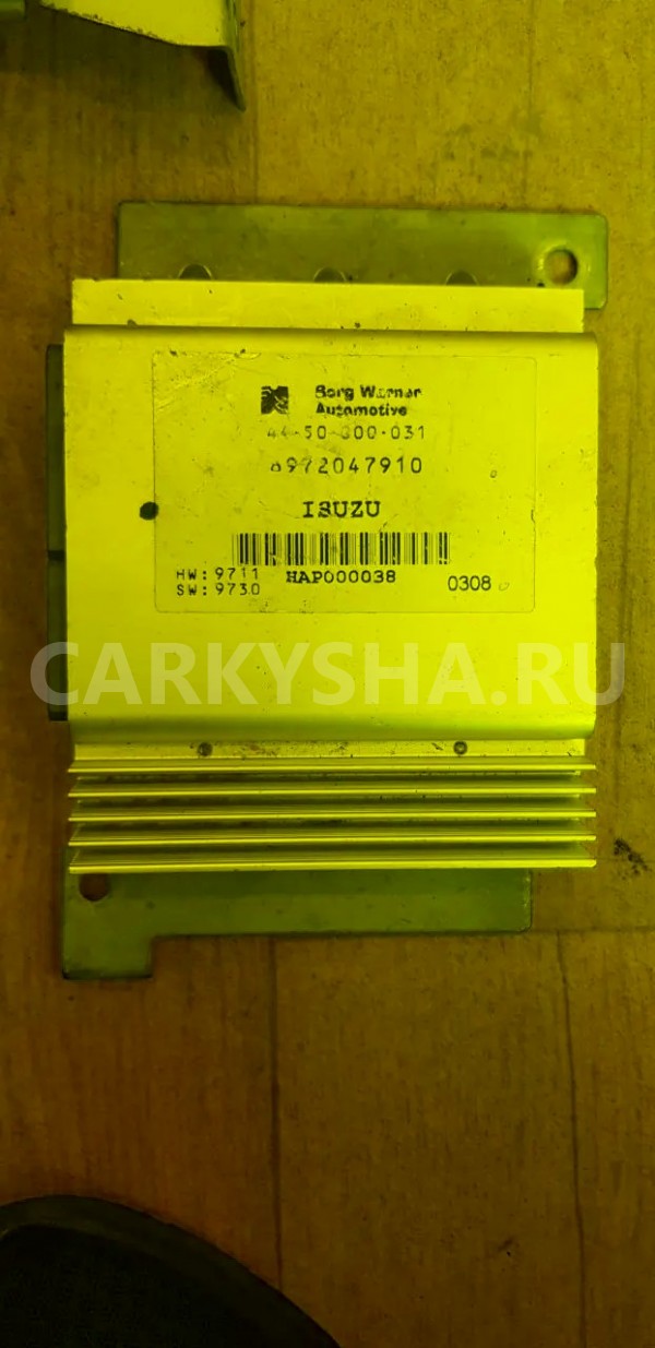 Блок управления акпп Isuzu Bighorn 