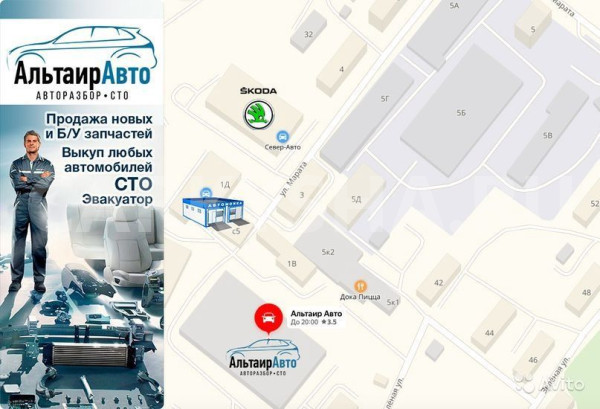 Бачок гидроусилителя ГУР Mitsubishi Lancer X 10 Mitsubishi Lancer оригинальный номер MN101937