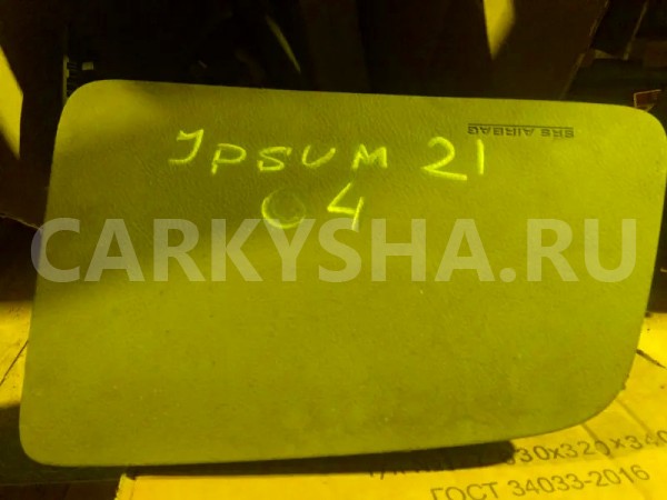 Airbag пассажирский Toyota Ipsum 