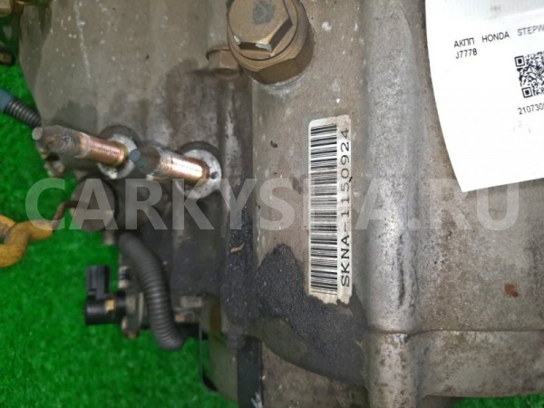 АКПП Honda S-MX 
