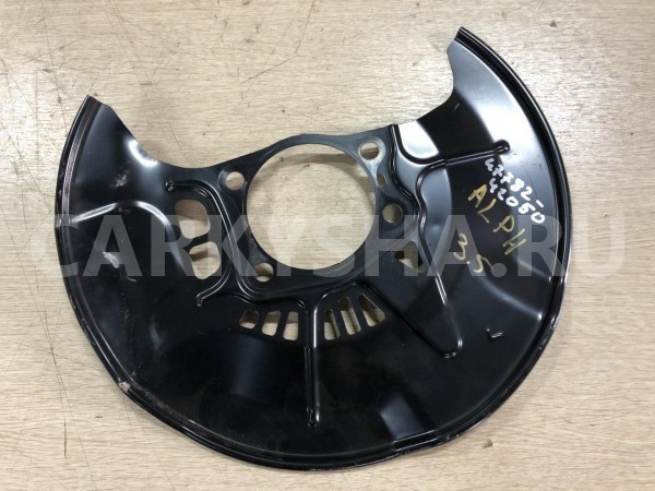 Щит опорный передний левый Toyota Alphard III Рестайлинг оригинальный номер 47782-42050