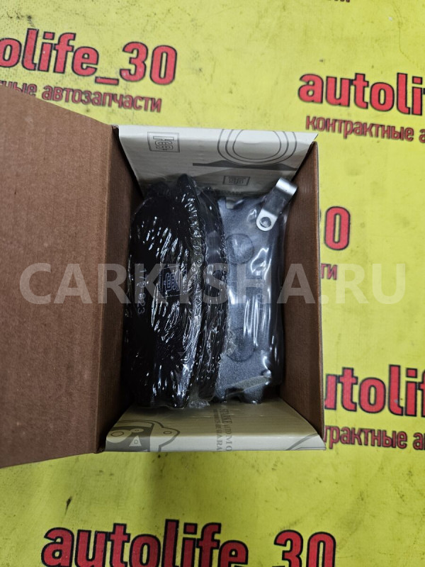 Колодки тормозные Mitsubishi Pajero оригинальный номер MZ690170