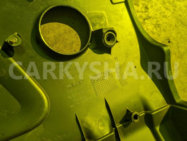 Декоративная крышка двс Audi A4 