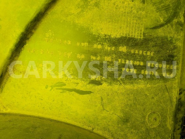 Подкрылок Peugeot 307 