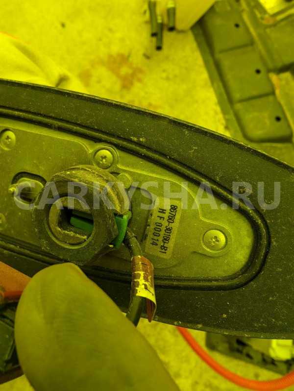 Антенна Lexus GS оригинальный номер 86760-30160-B1