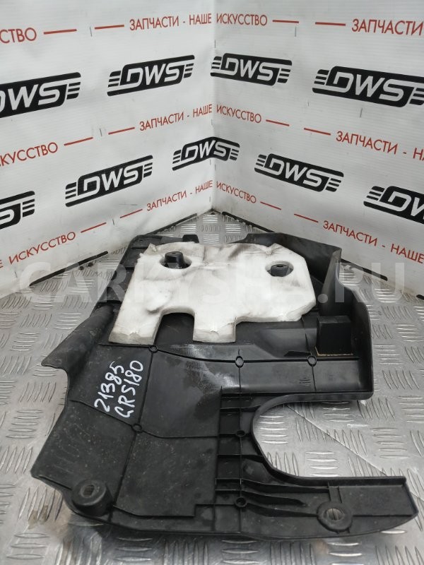 Защита двигателя Toyota Crown 