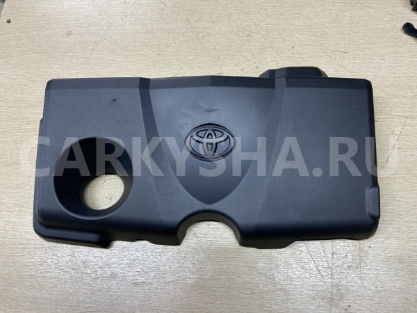 Декоративная накладка двигателя Toyota RAV 4 V (XA50) оригинальный номер 12601-25090