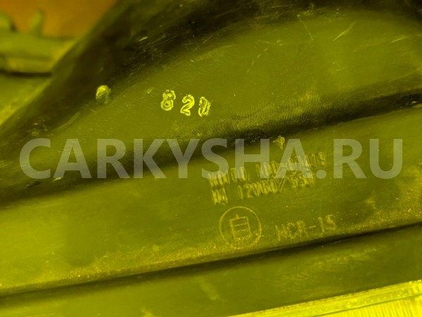 Фара Mitsubishi Pajero 