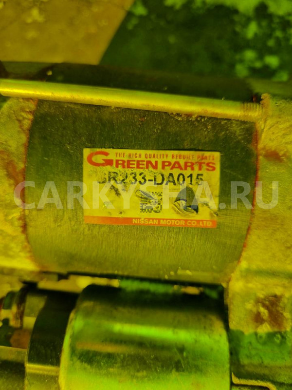 Стартер Daihatsu Hijet оригинальный номер 28100-B2150