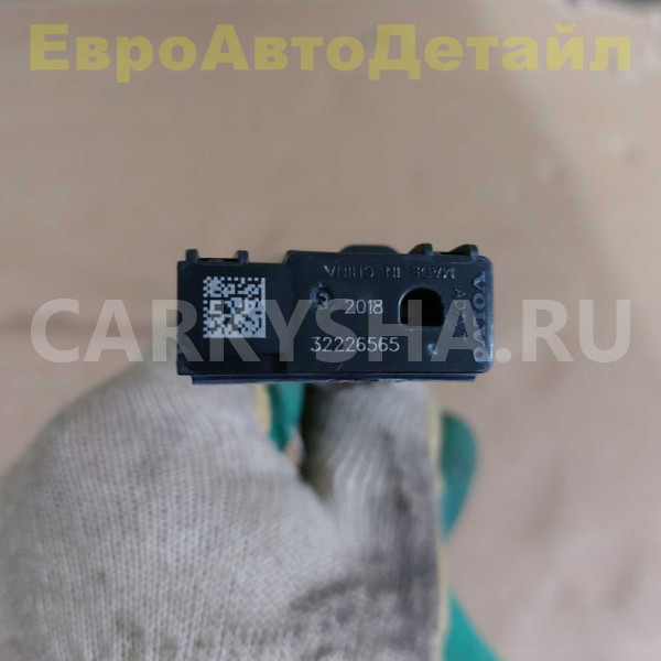 Подсветка передней двери Volvo XC40 2018г Volvo XC40 оригинальный номер 32226565