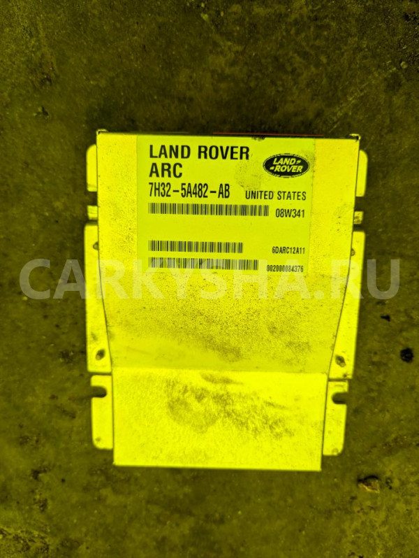 Электронный блок Land Rover Range Rover оригинальный номер 7H32-5A482-AB