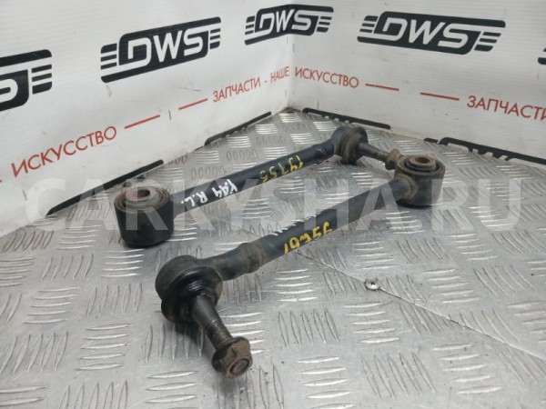 Рычаг подвески Subaru Exiga 