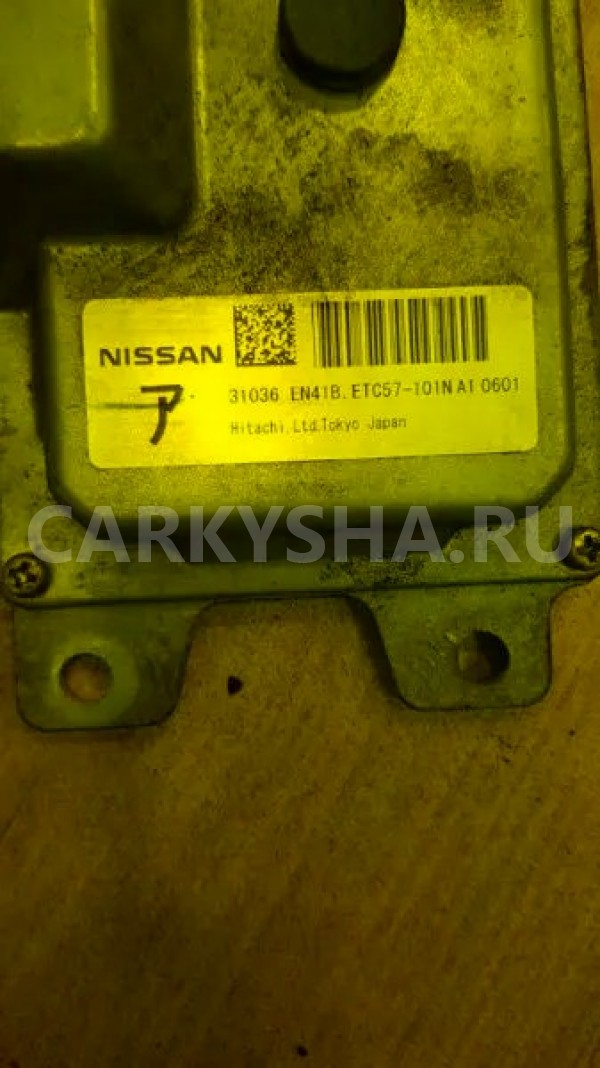 Блок управления акпп Nissan Lafesta 