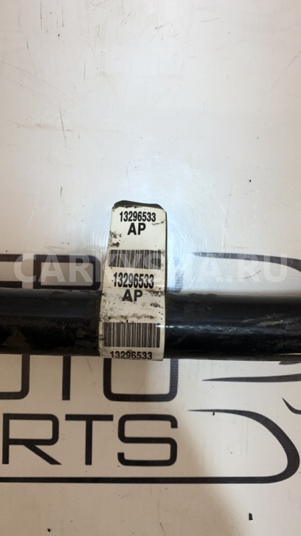 Стабилизатор Chevrolet Cruze J300 F16D4 1.6 2010 Chevrolet Cruze 