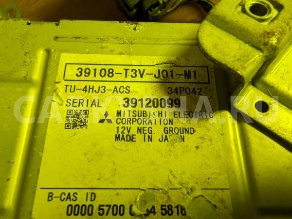 Электронный блок Honda Accord 