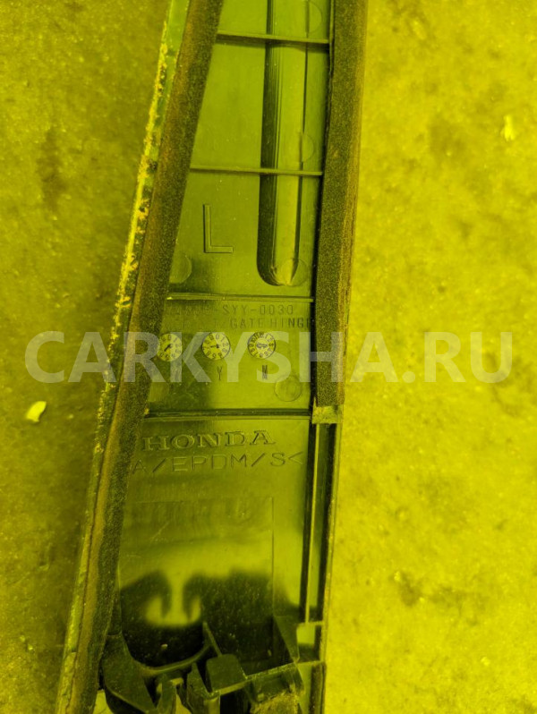 Молдинг на крышу Honda Freed оригинальный номер 74885-SYY-0030