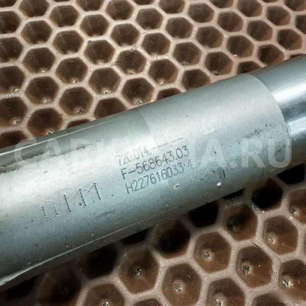 Вал рулевой рейки BMW X3 