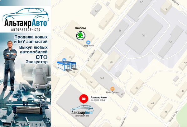 Насос гур Mitsubishi Lancer X 10 гидроусилитель Mitsubishi Lancer оригинальный номер 4450A107