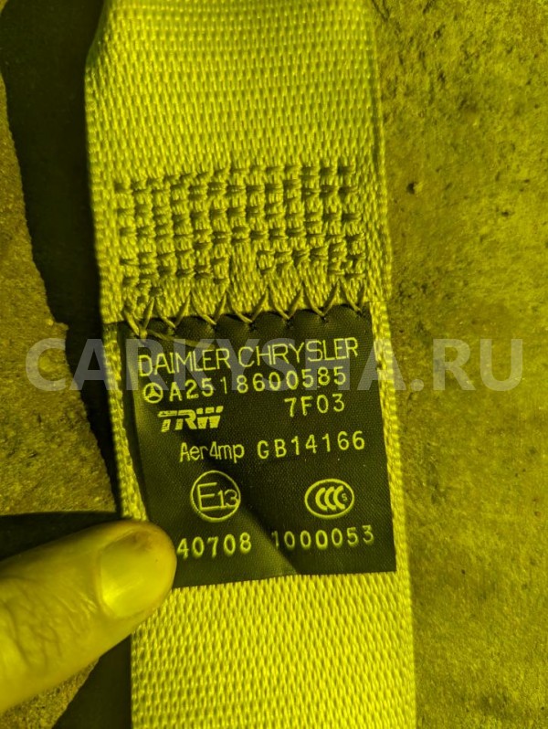 Ремень безопасности Mercedes-Benz R-klasse 