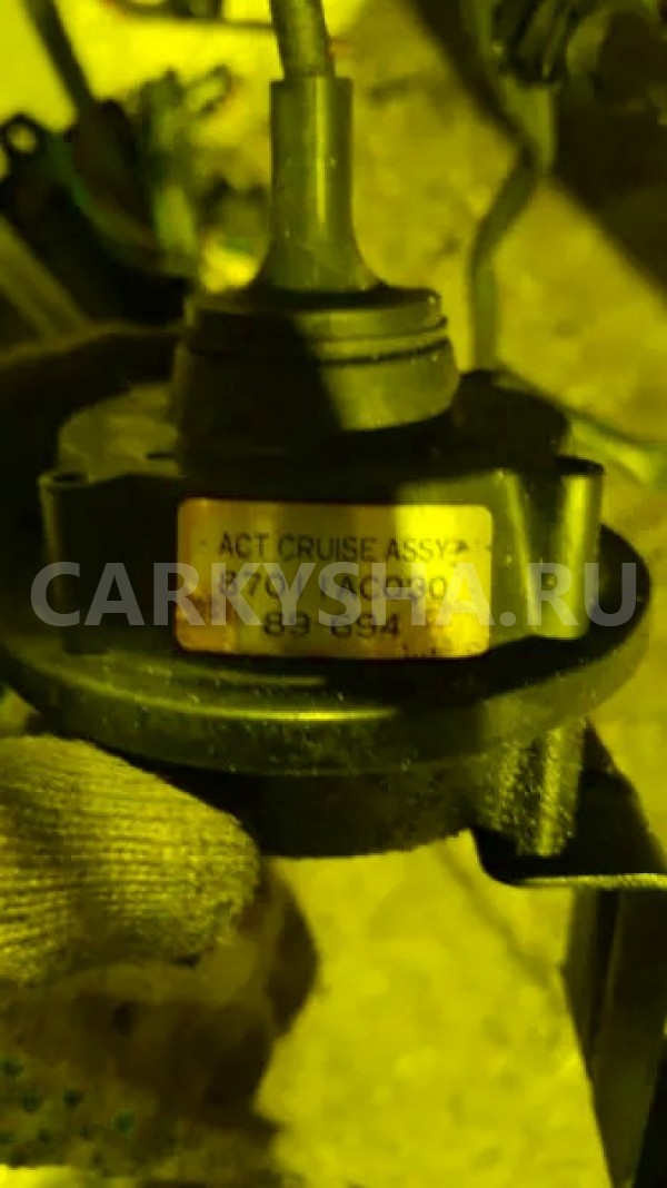 Блок круиз-контроля Subaru Legacy 