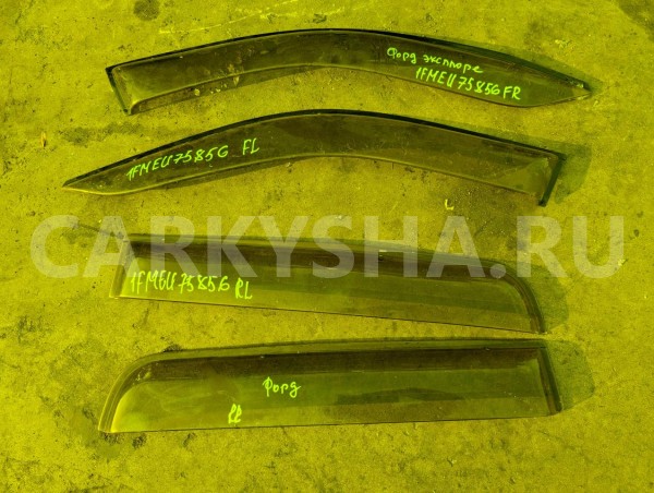 Ветровики комплект Ford Explorer 